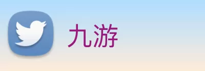九游 Logo